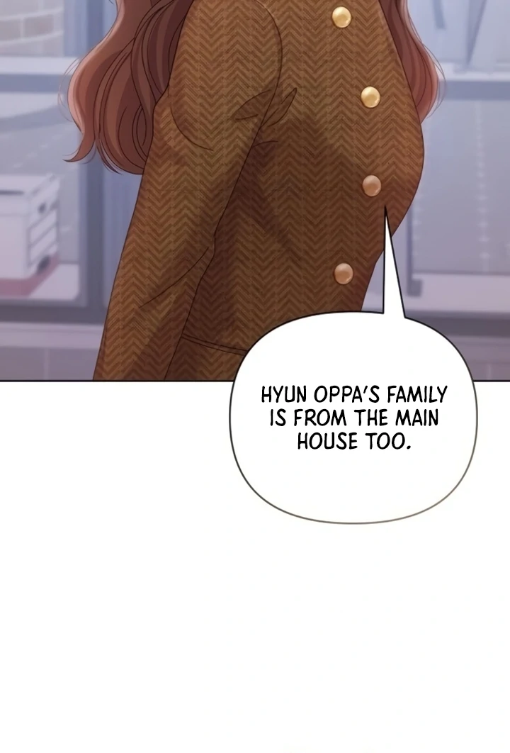 Sexy Noona Chapter 6 - page 27