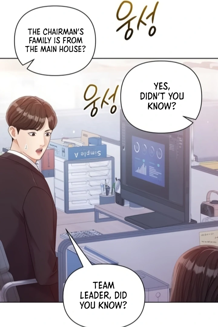 Sexy Noona Chapter 6 - page 28