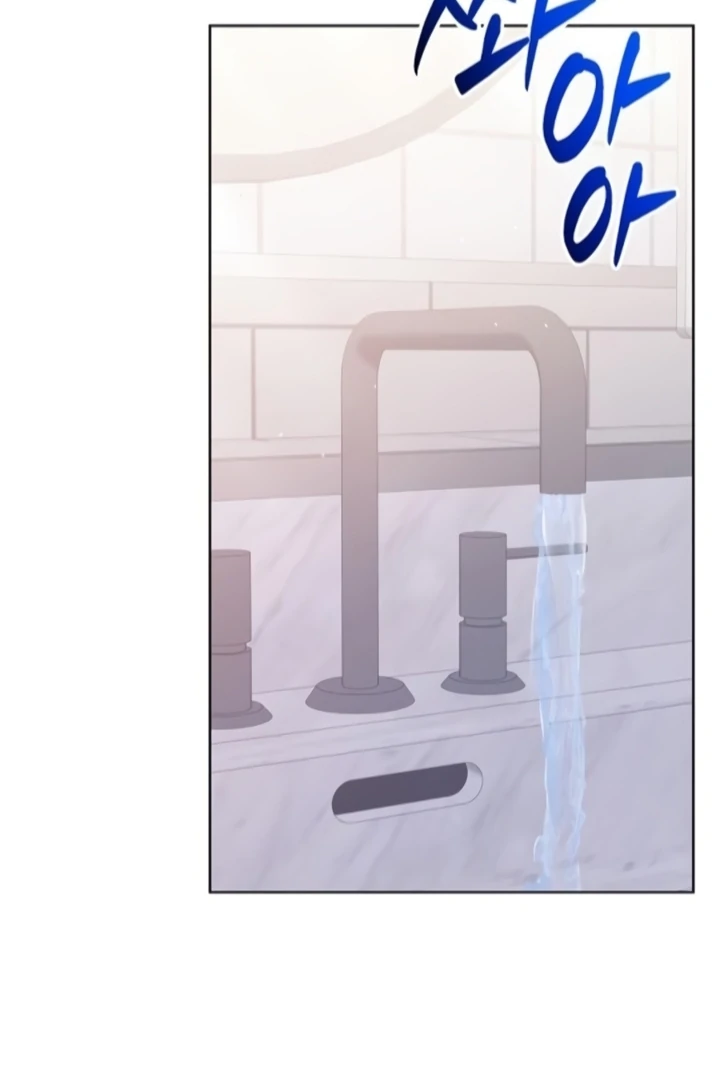 Sexy Noona Chapter 6 - page 39