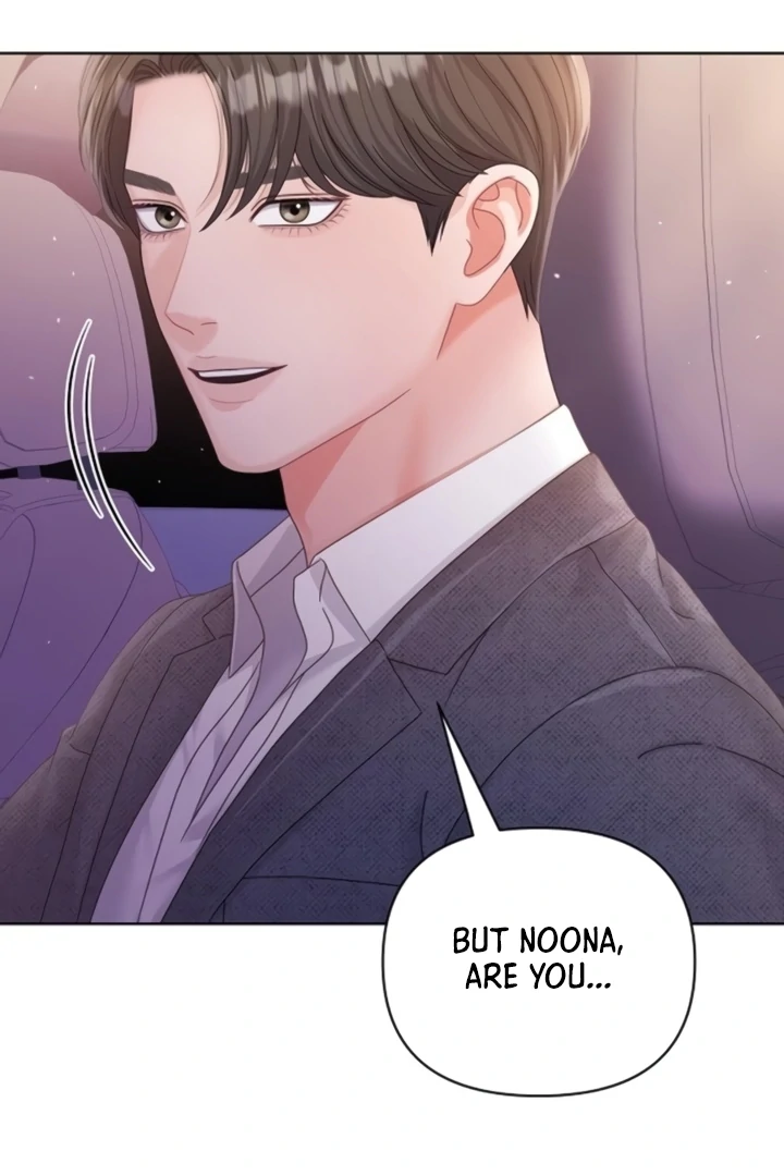 Sexy Noona Chapter 6 - page 58