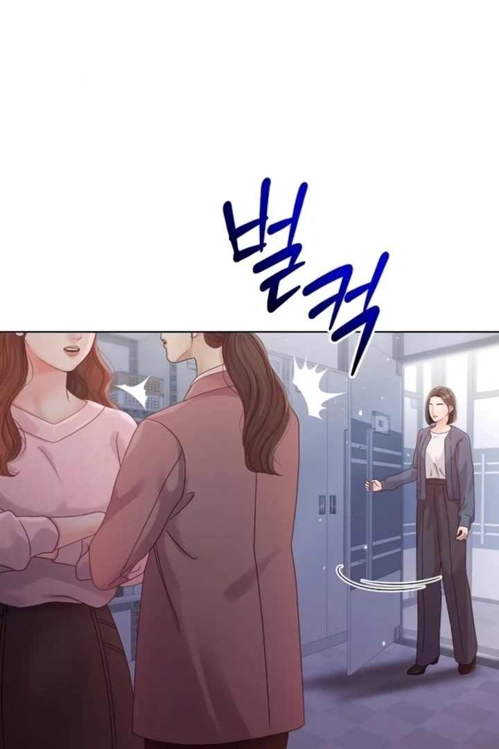 Sexy Noona Chapter 7 - page 9