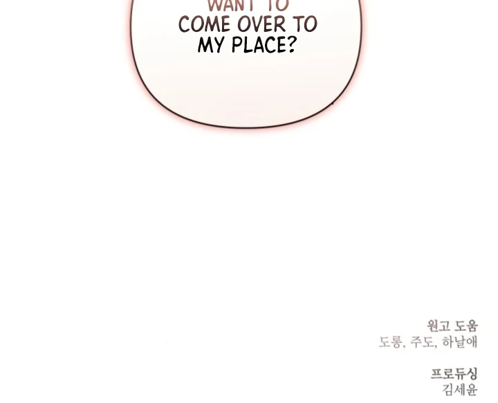 Sexy Noona Chapter 7 - page 123
