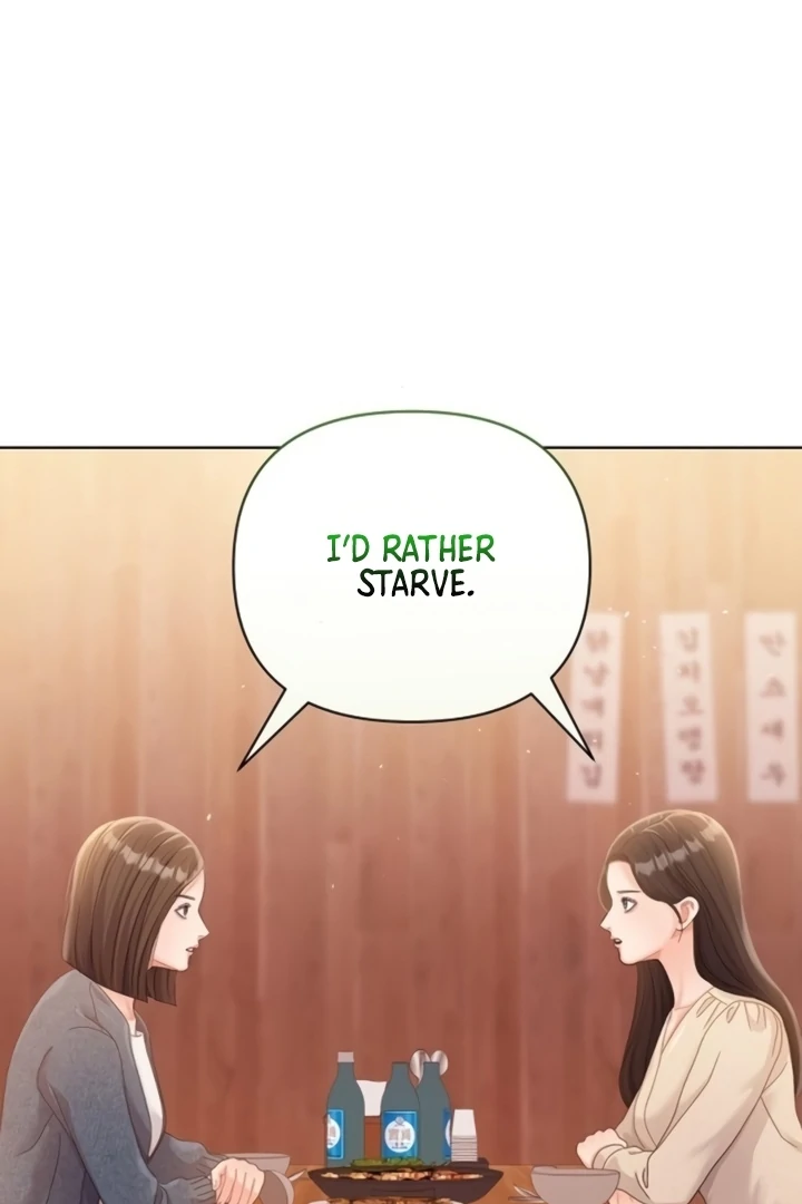 Sexy Noona Chapter 7 - page 45