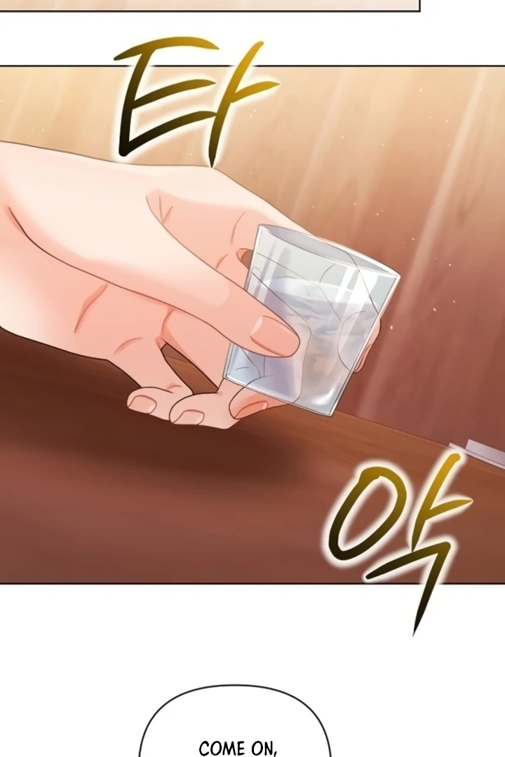 Sexy Noona Chapter 7 - page 51