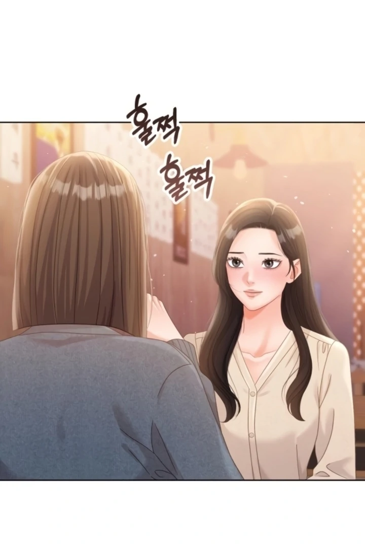 Sexy Noona Chapter 7 - page 70