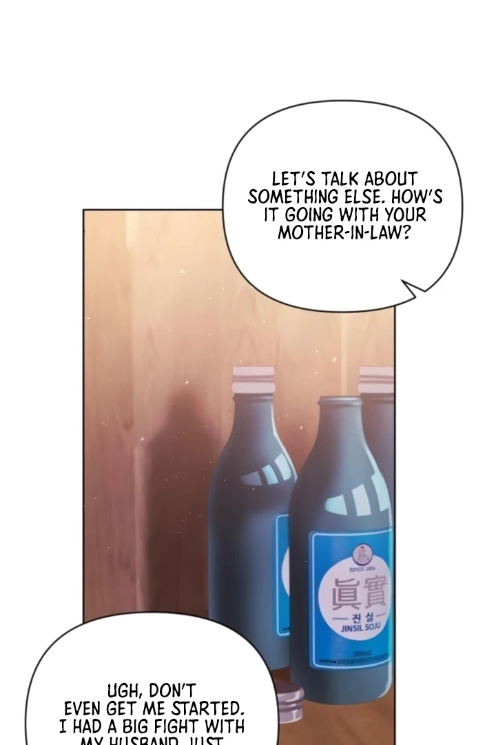 Sexy Noona Chapter 7 - page 71