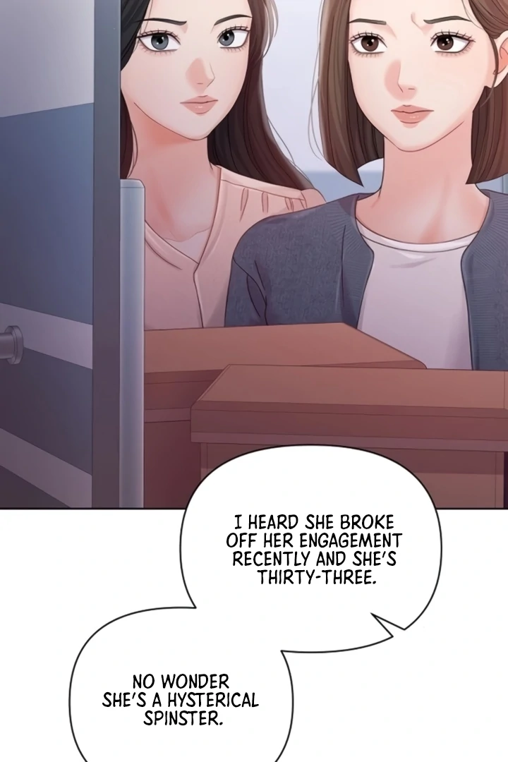 Sexy Noona Chapter 7 - page 7