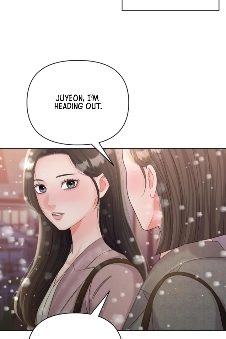 Sexy Noona Chapter 7 - page 84