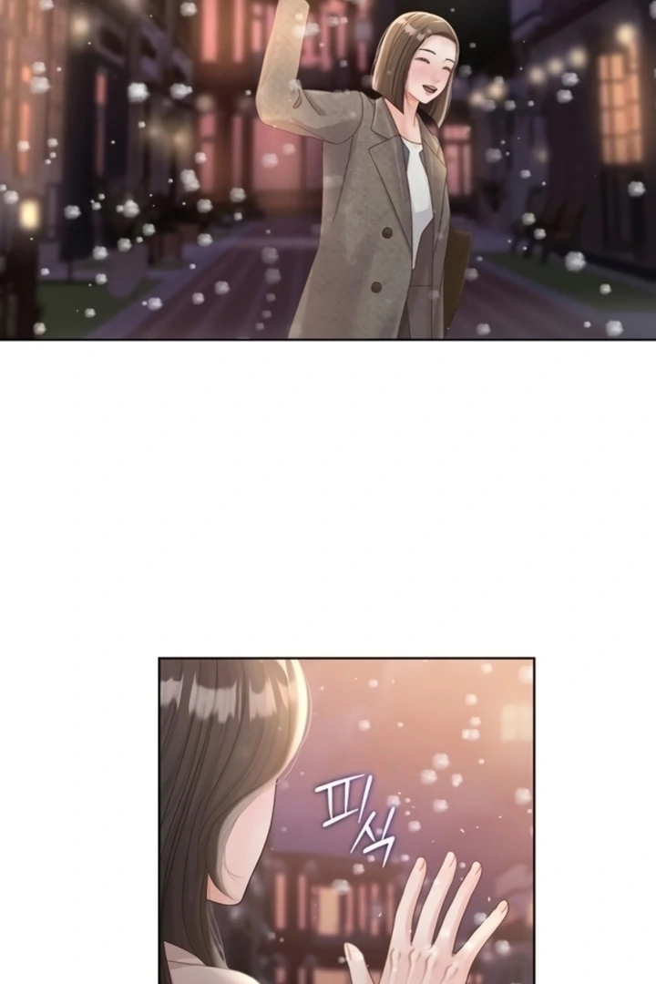 Sexy Noona Chapter 7 - page 87
