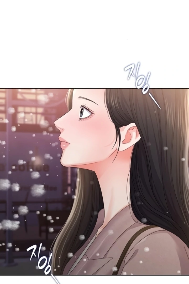 Sexy Noona Chapter 7 - page 91