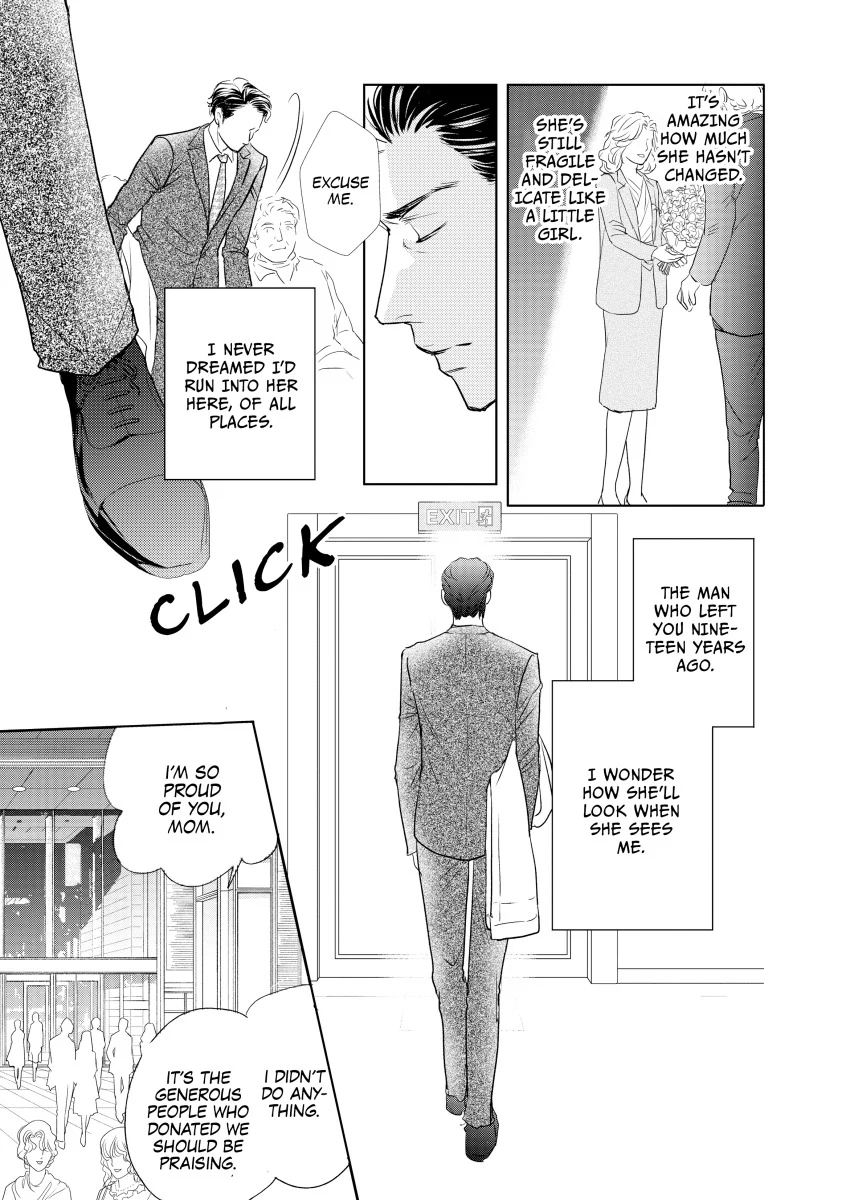 A Cure for Love Chapter 1 - page 9