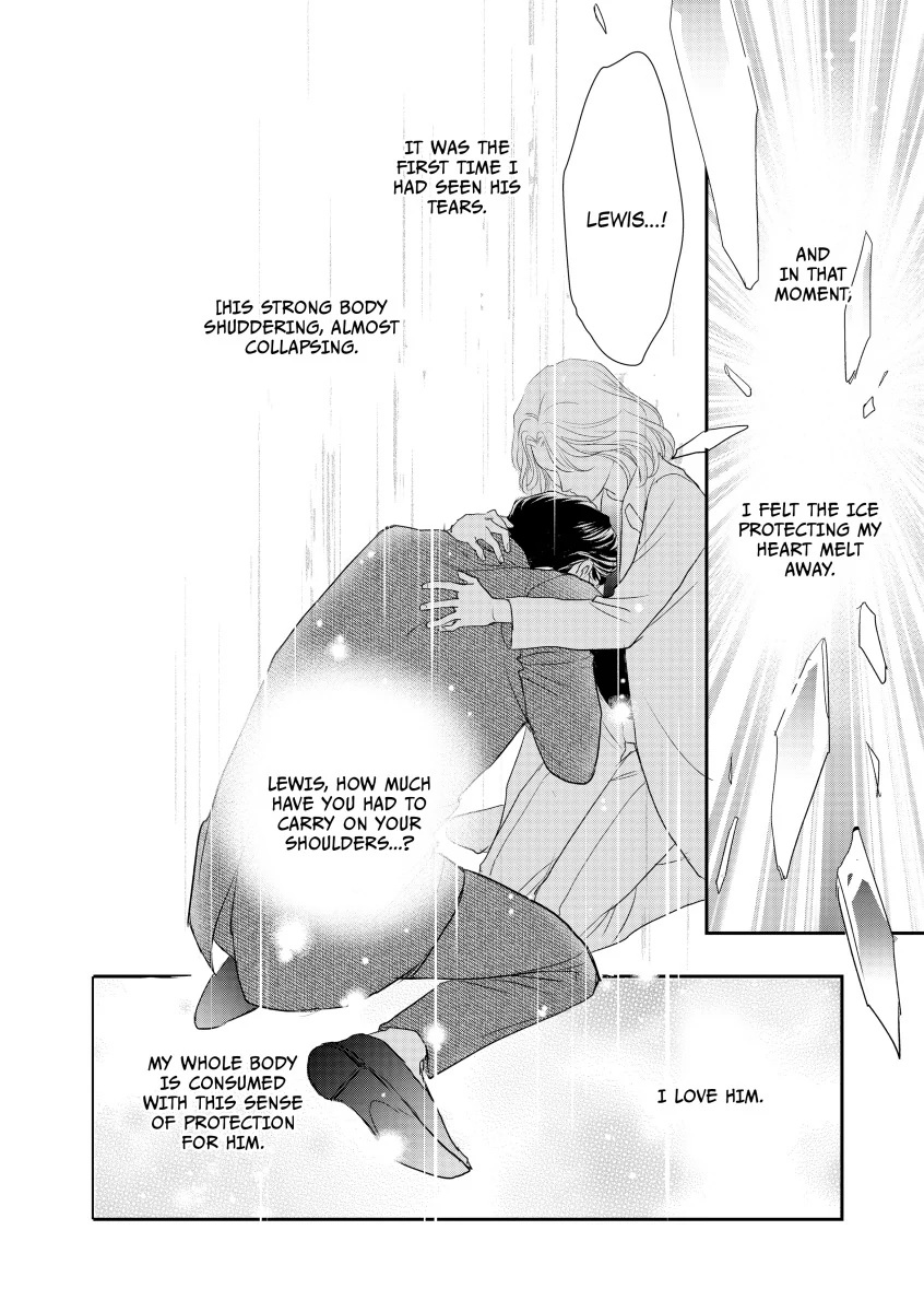A Cure for Love Chapter 11 - page 6