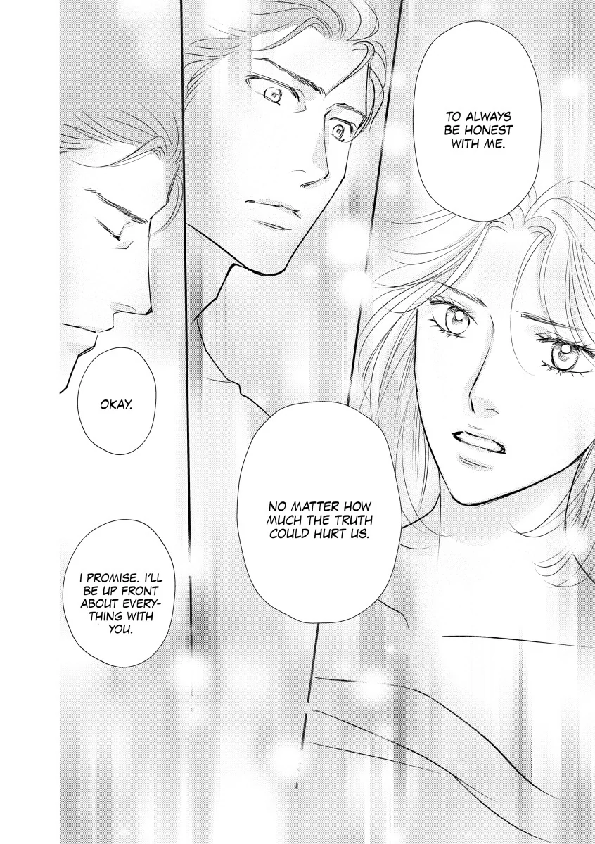 A Cure for Love Chapter 12 - page 12