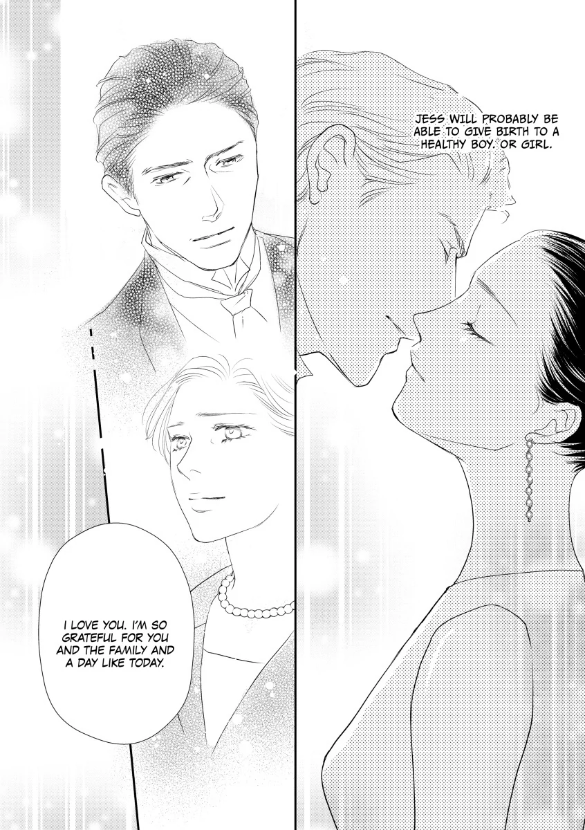 A Cure for Love Chapter 12 - page 16