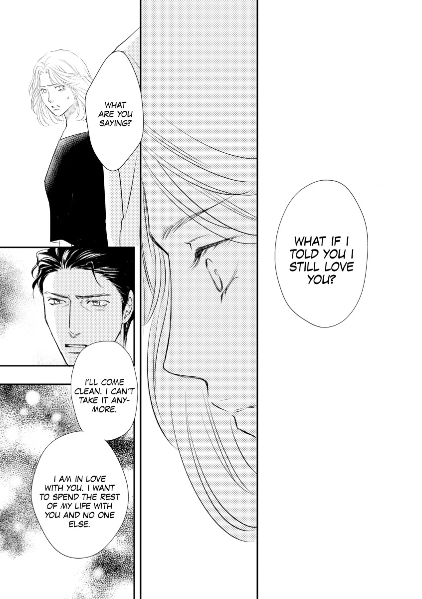 A Cure for Love Chapter 12 - page 1