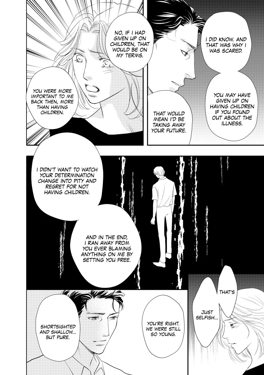 A Cure for Love Chapter 12 - page 4