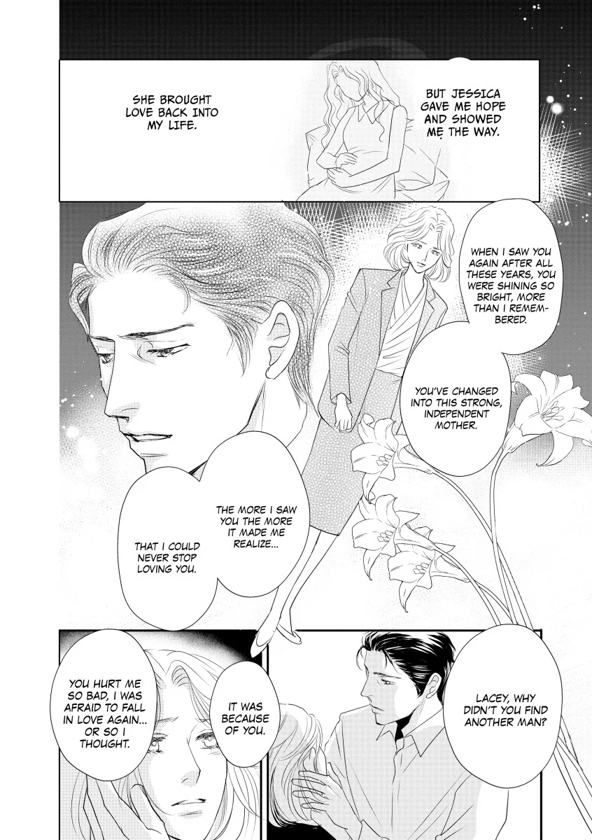 A Cure for Love Chapter 12 - page 6