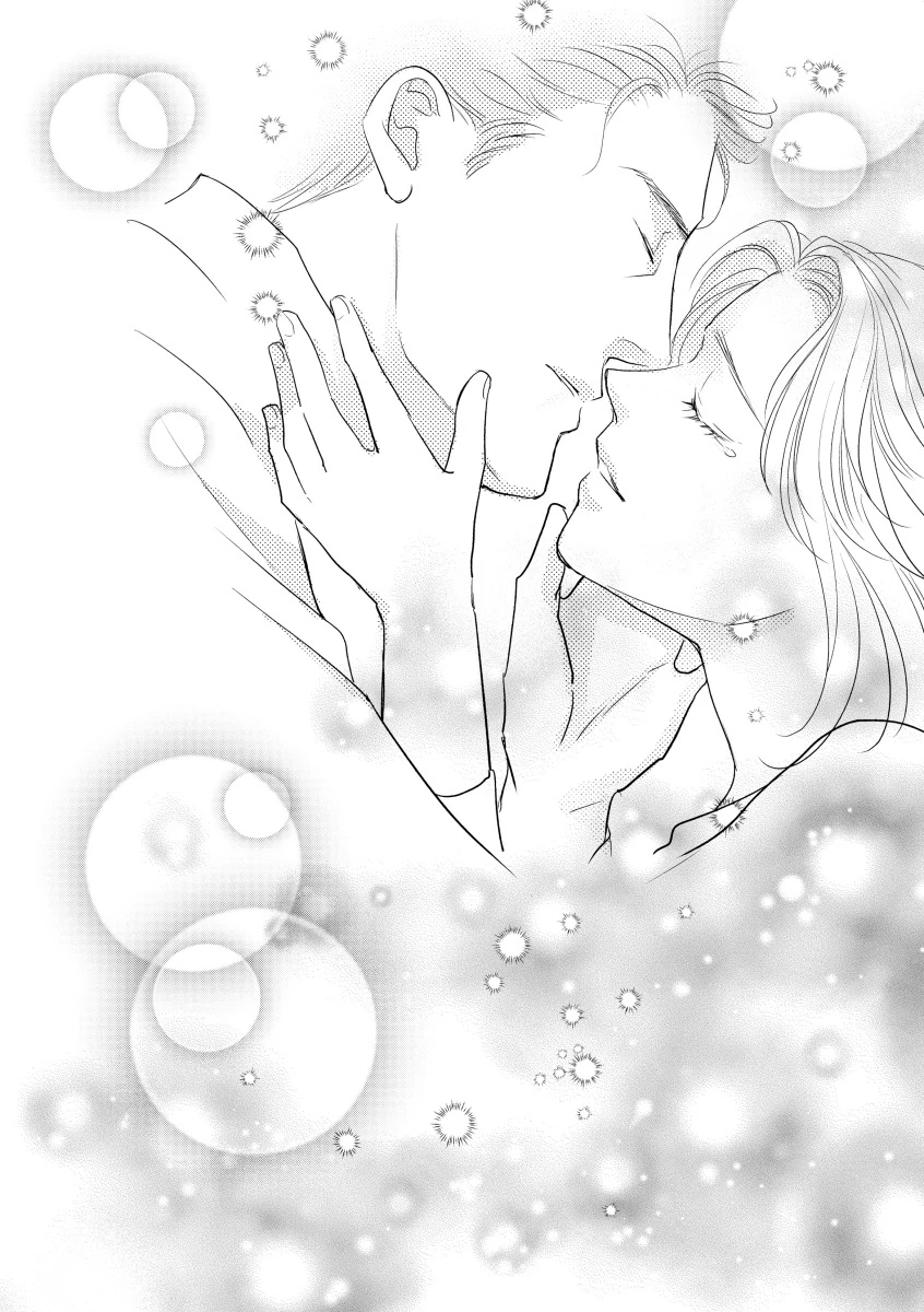 A Cure for Love Chapter 12 - page 8