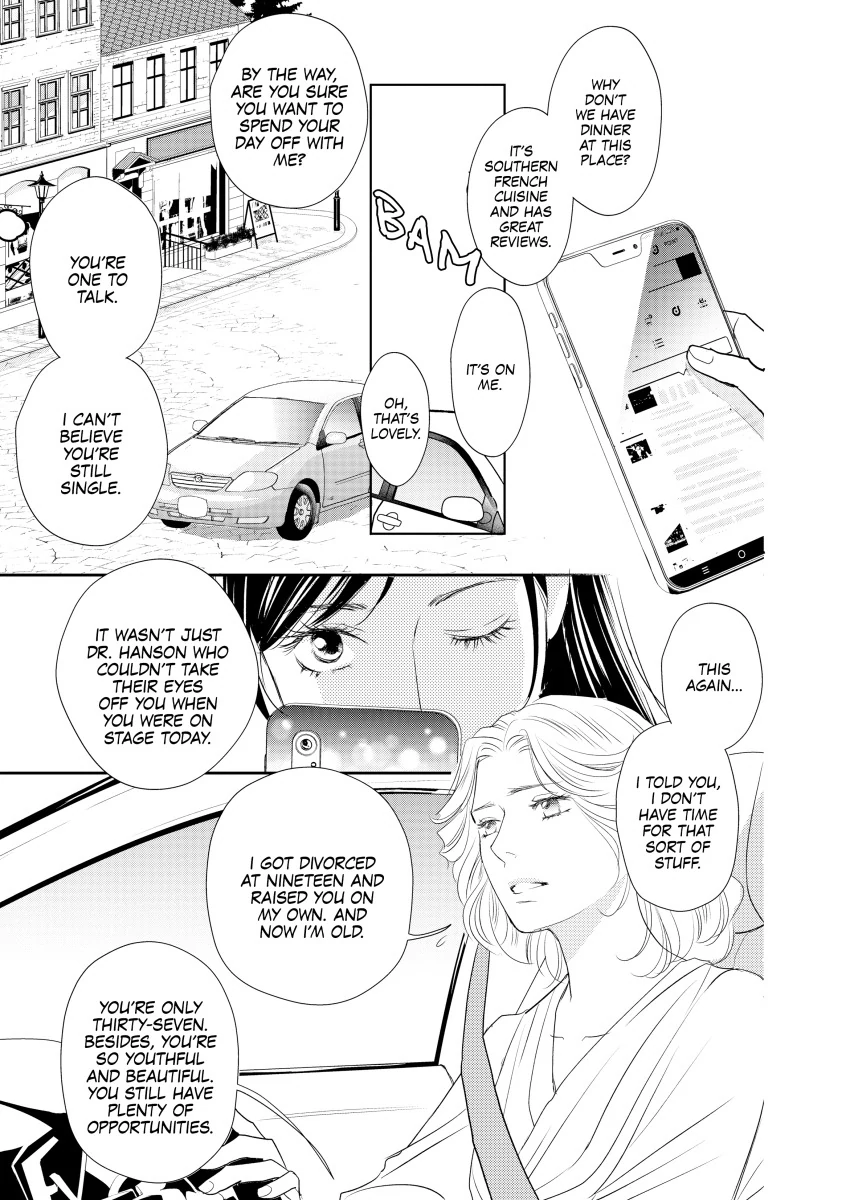 A Cure for Love Chapter 2 - page 1