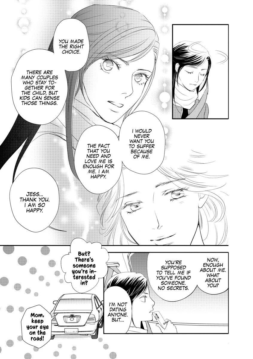 A Cure for Love Chapter 2 - page 3