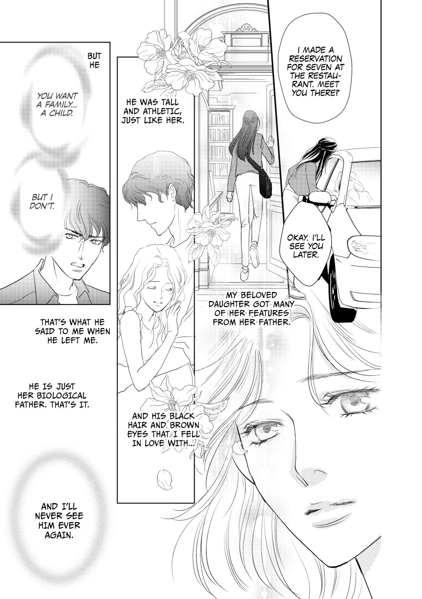 A Cure for Love Chapter 2 - page 5