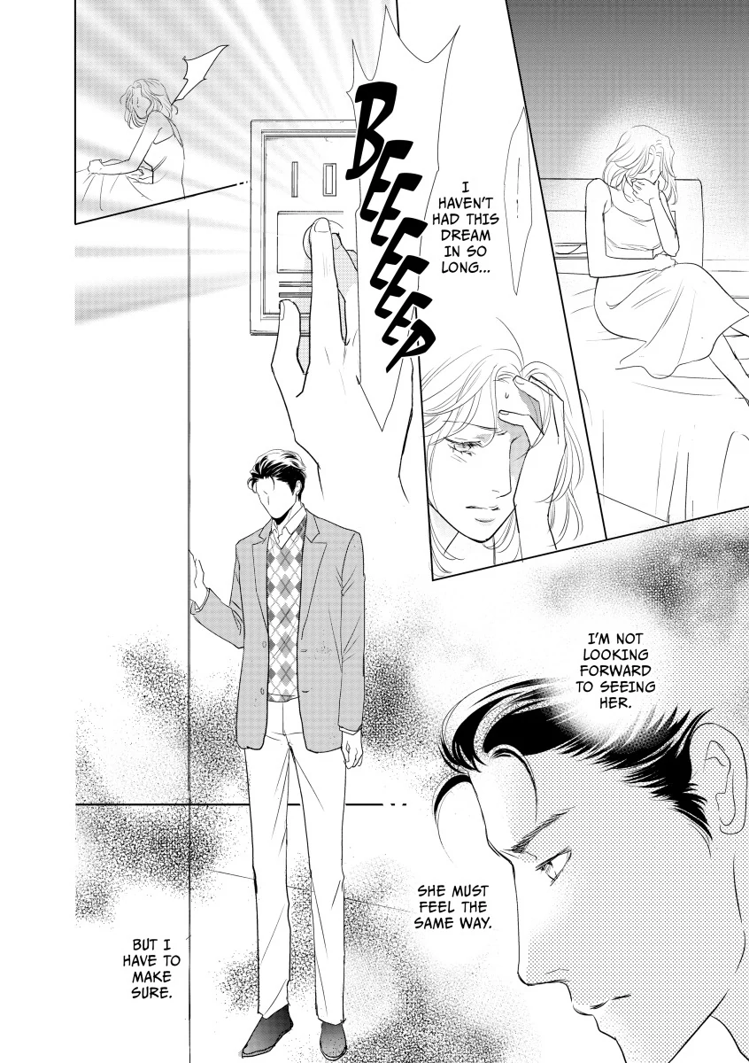 A Cure for Love Chapter 3 - page 6