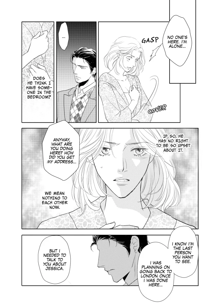 A Cure for Love Chapter 3 - page 8
