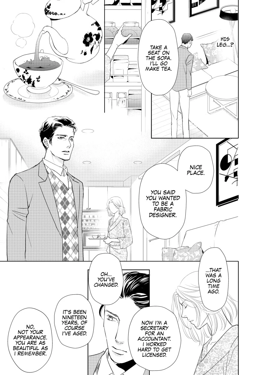 A Cure for Love Chapter 4 - page 3