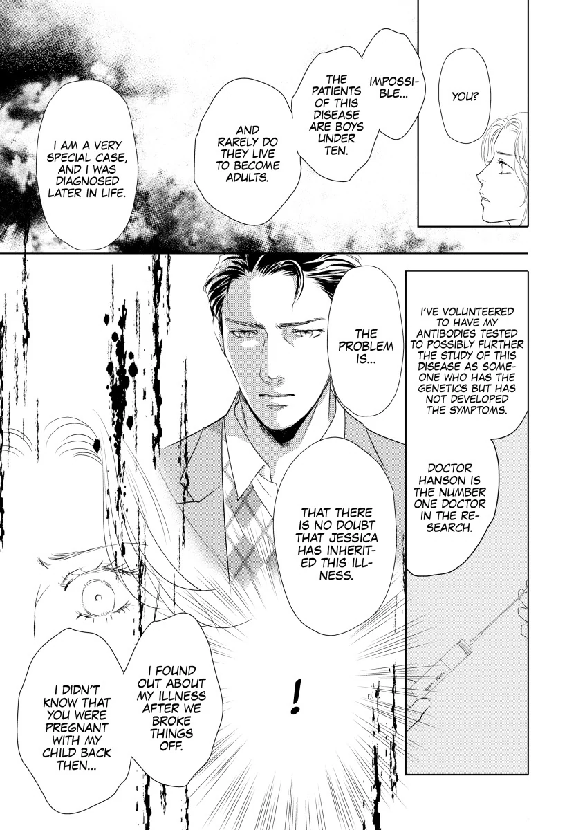 A Cure for Love Chapter 4 - page 5
