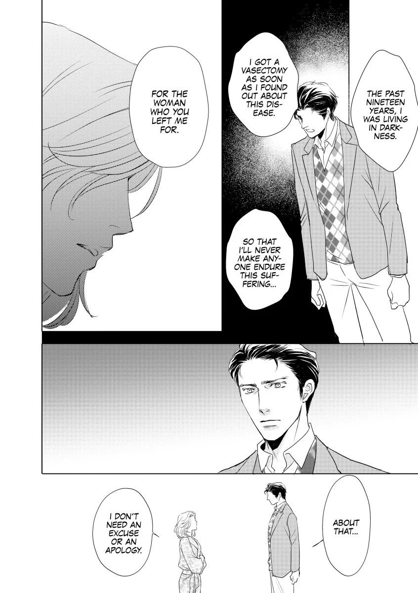A Cure for Love Chapter 4 - page 8