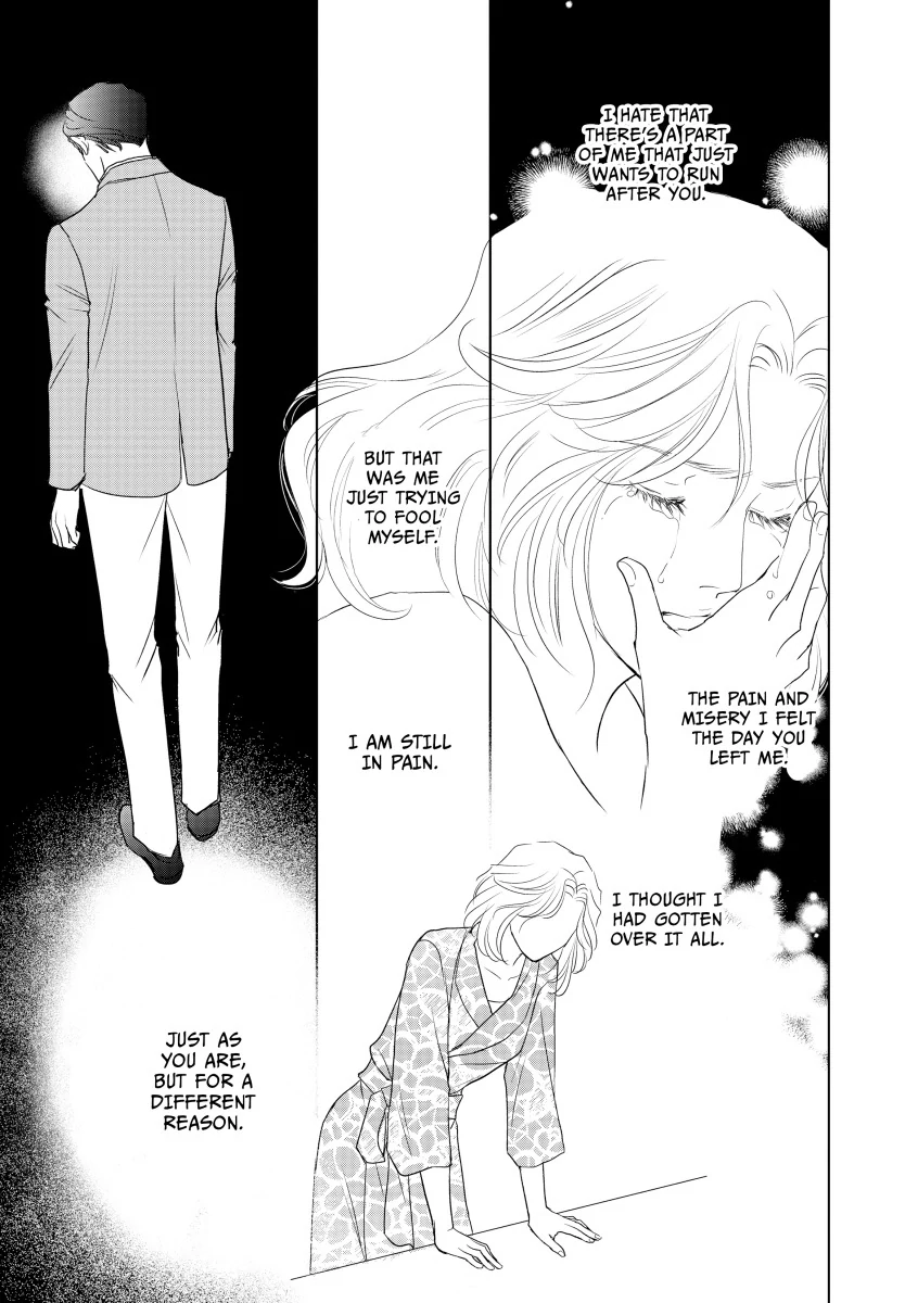 A Cure for Love Chapter 5 - page 1