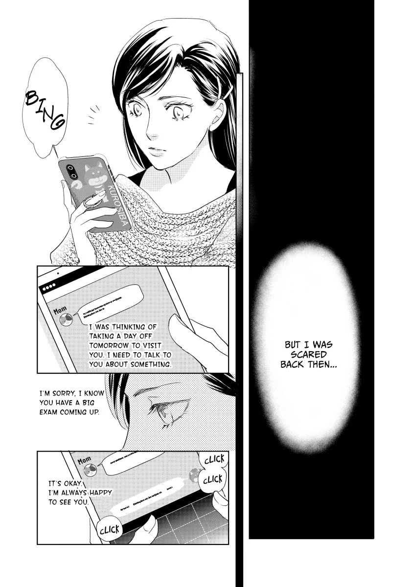 A Cure for Love Chapter 5 - page 3