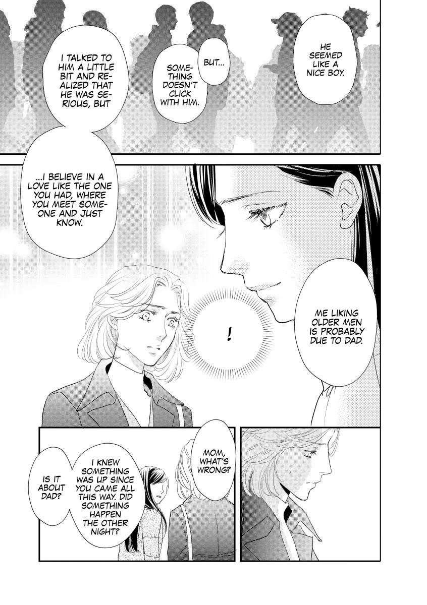 A Cure for Love Chapter 5 - page 7