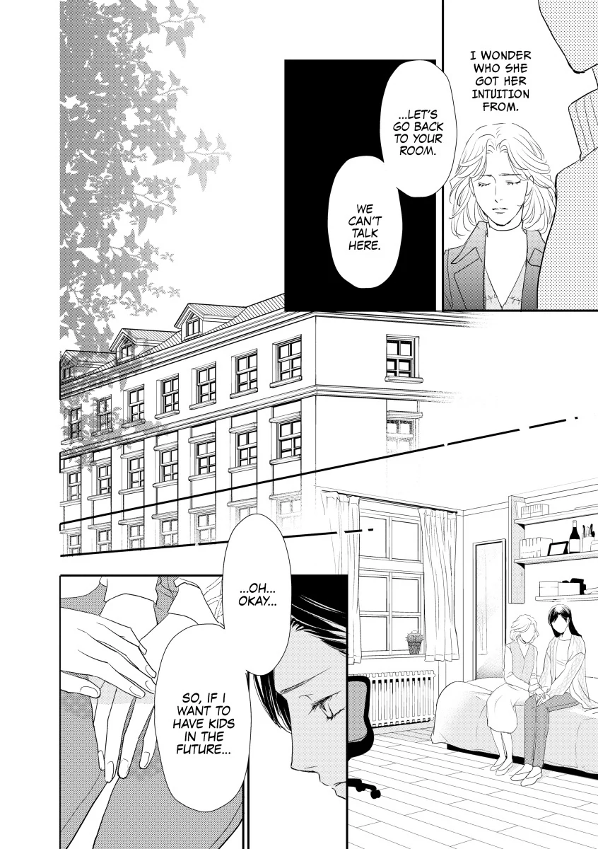 A Cure for Love Chapter 5 - page 8