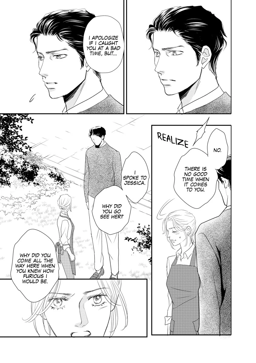 A Cure for Love Chapter 7 - page 3