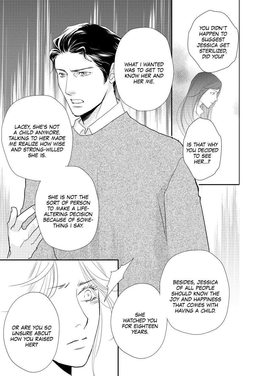 A Cure for Love Chapter 7 - page 5