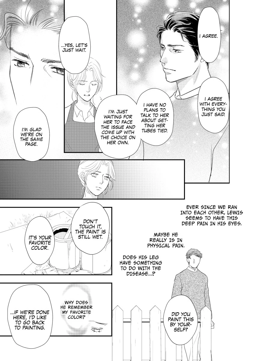 A Cure for Love Chapter 7 - page 7