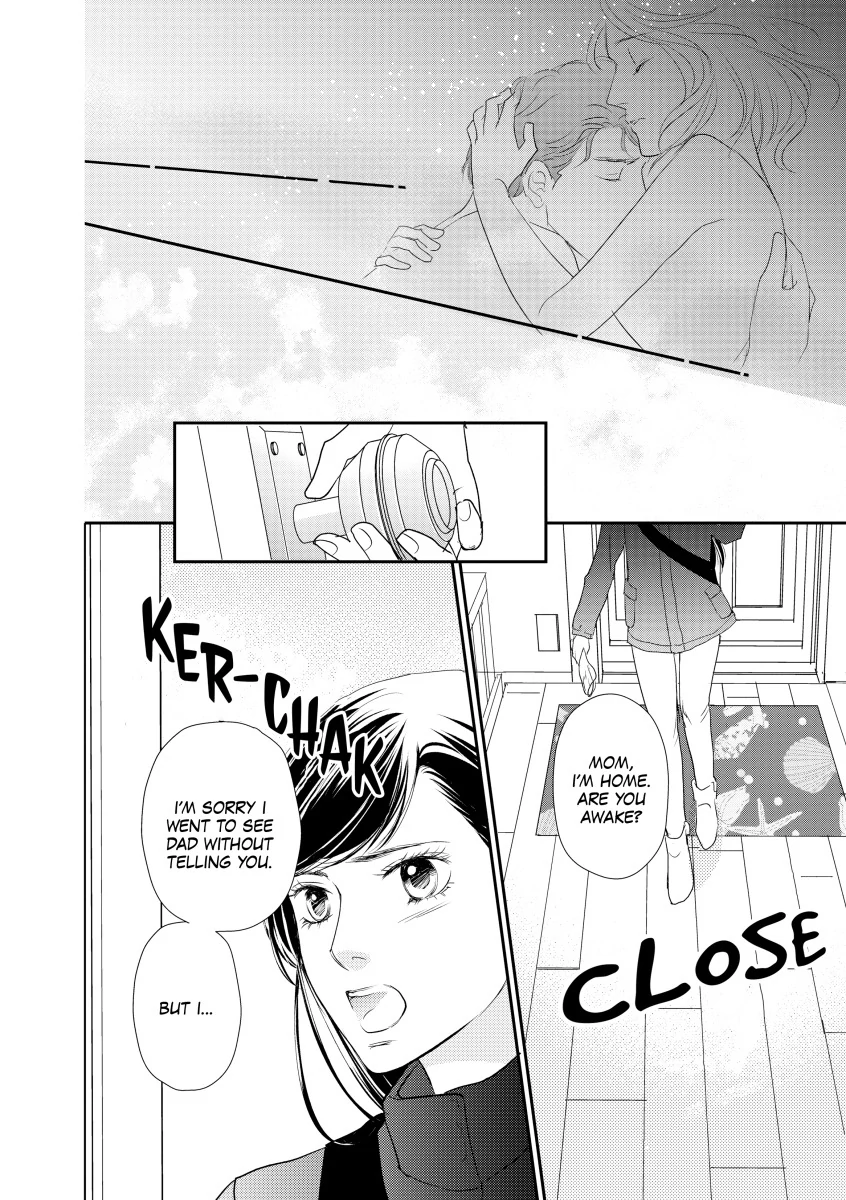 A Cure for Love Chapter 8 - page 8