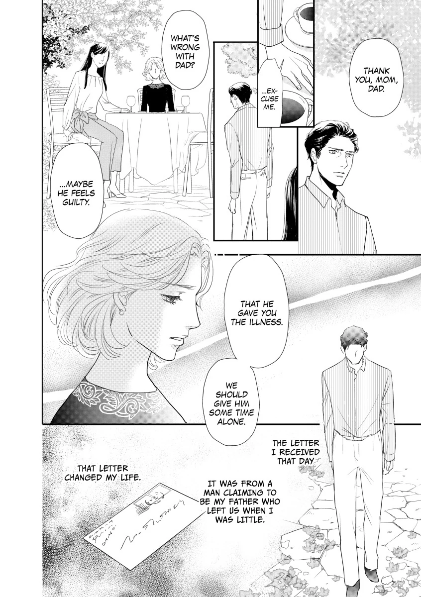 A Cure for Love Chapter 9 - page 6