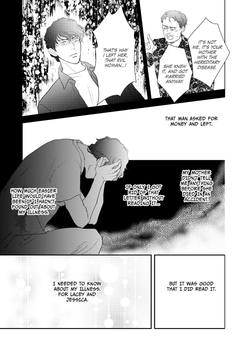 A Cure for Love Chapter 9 - page 7