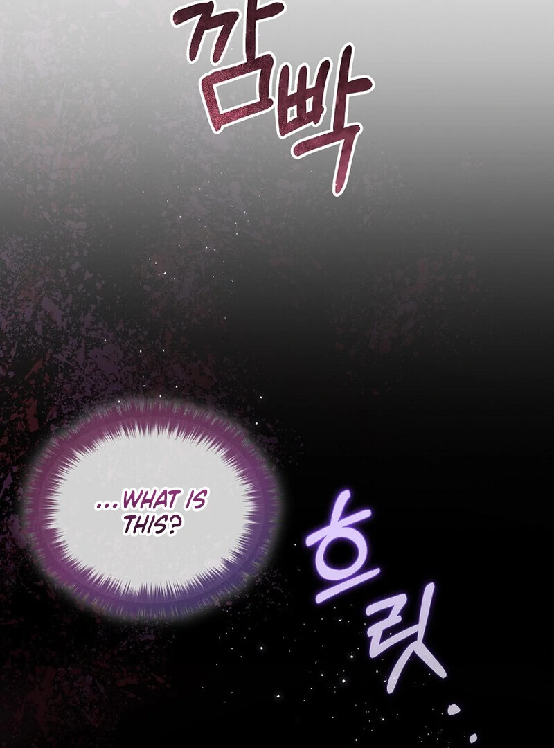 Fertile Period Couple Chapter 1 - page 2