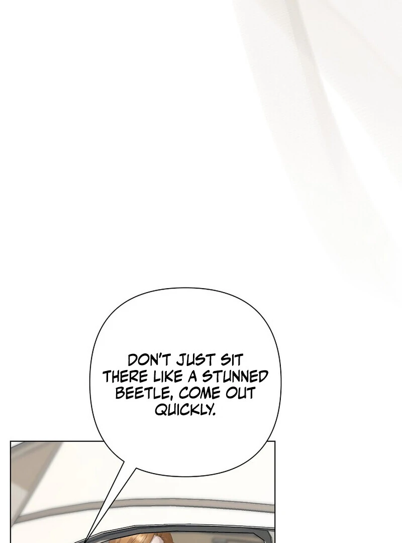 Fertile Period Couple Chapter 1 - page 71