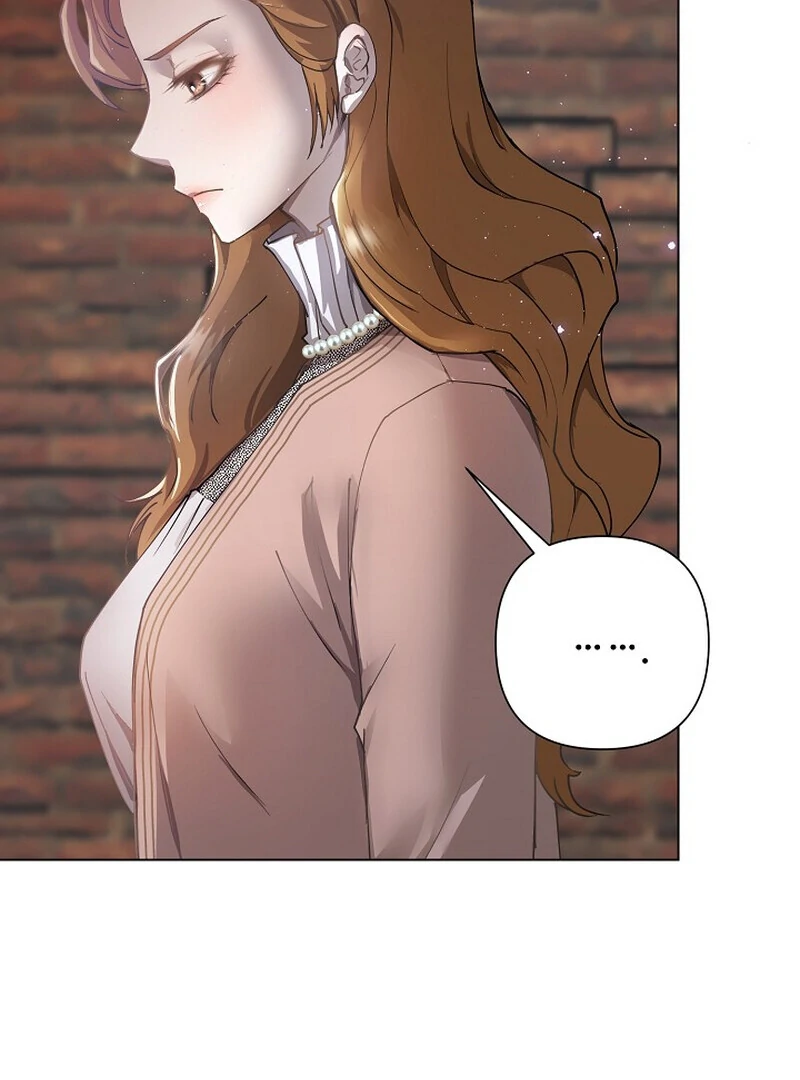 Fertile Period Couple Chapter 1 - page 76