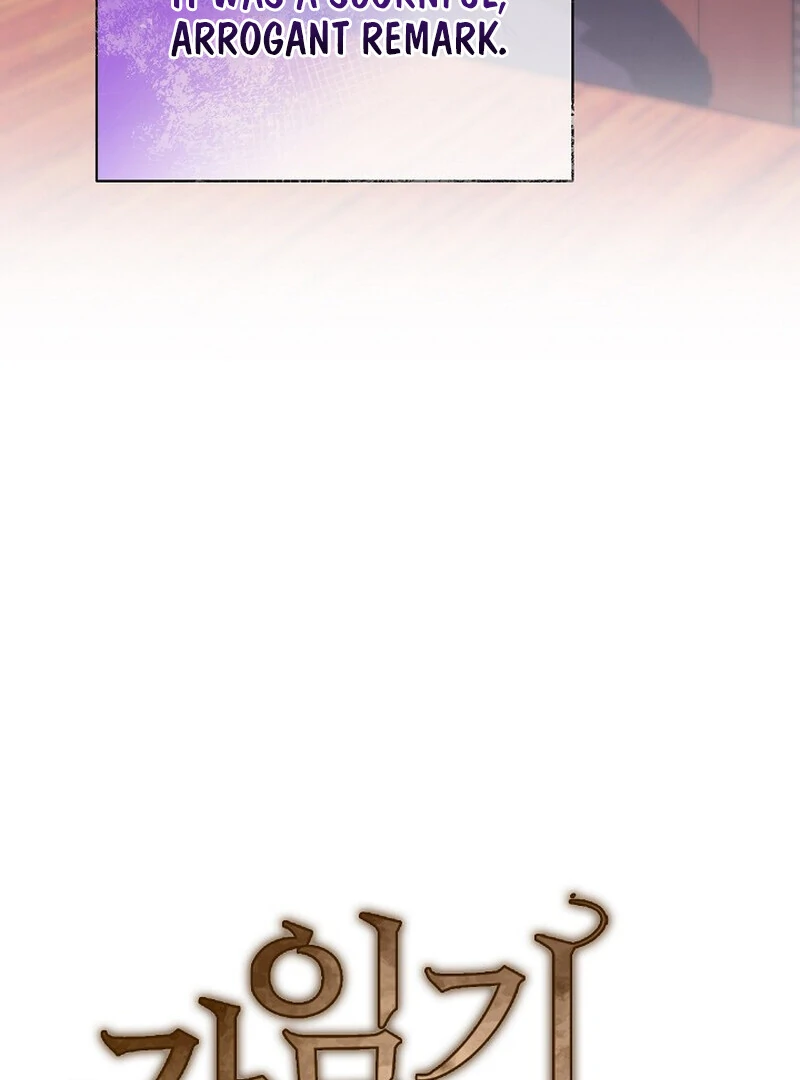 Fertile Period Couple Chapter 2 - page 9