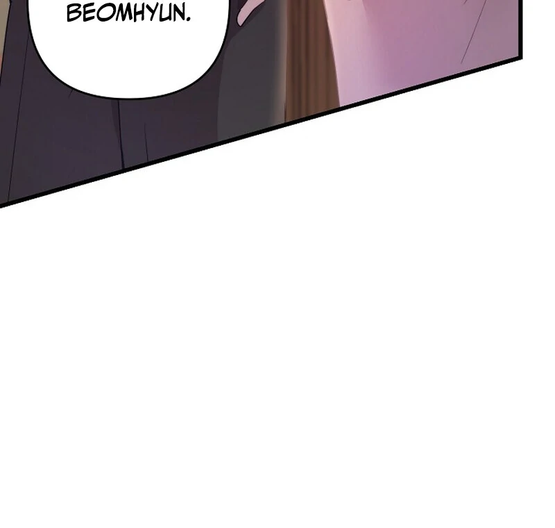 Fertile Period Couple Chapter 2 - page 142