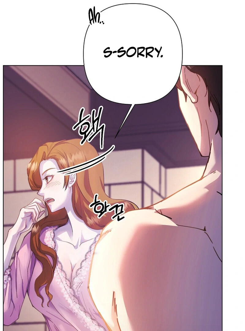 Fertile Period Couple Chapter 3 - page 153