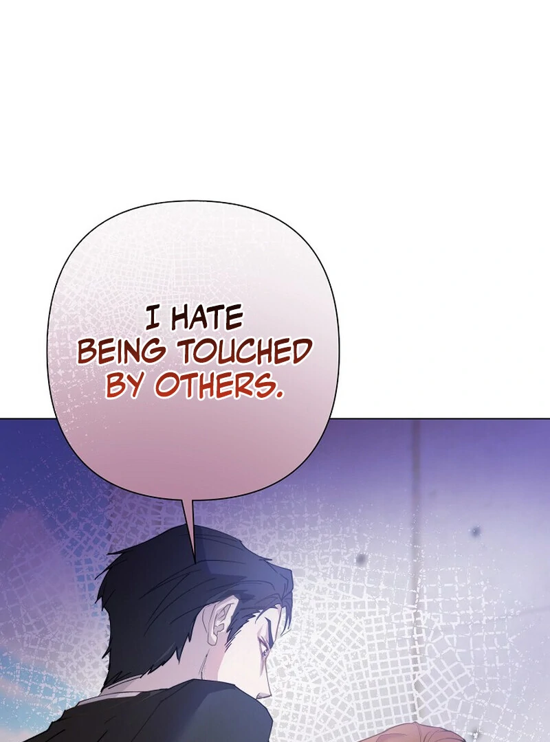 Fertile Period Couple Chapter 3 - page 21