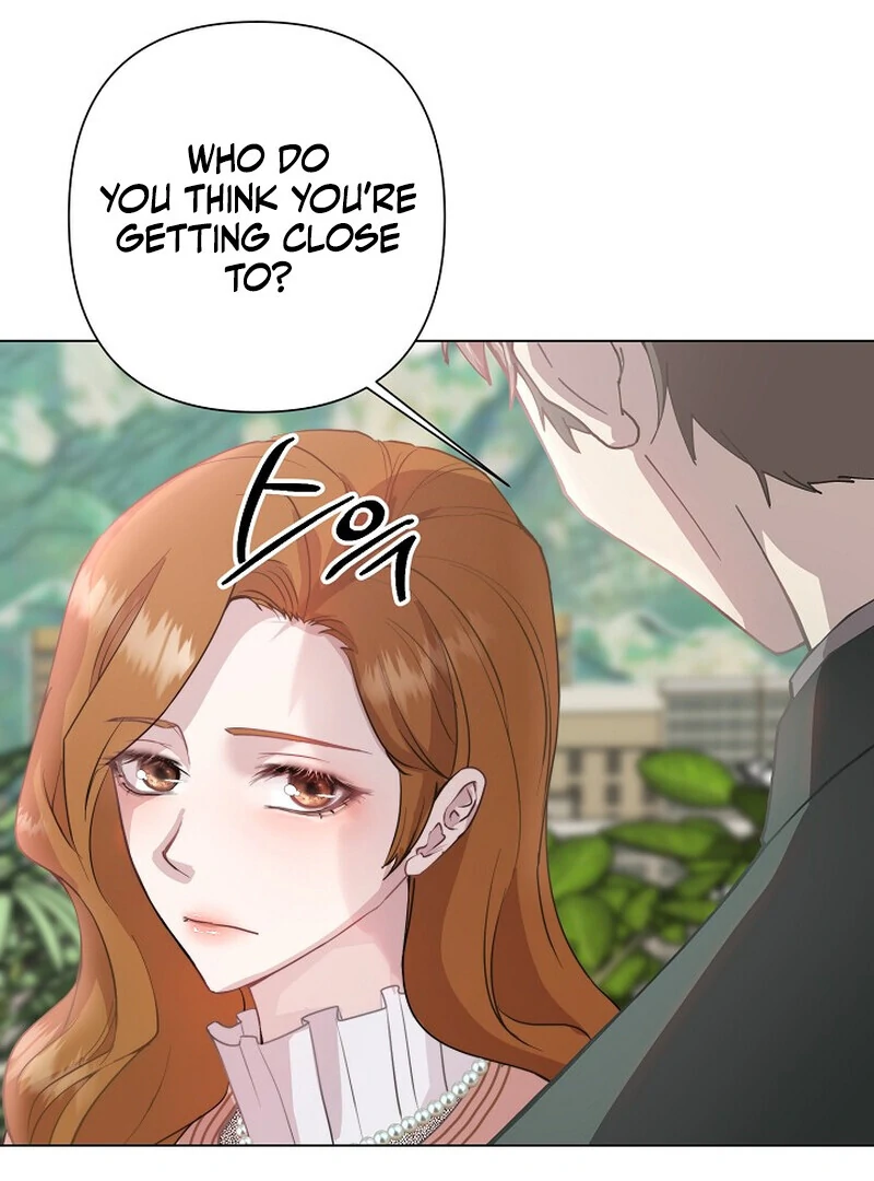 Fertile Period Couple Chapter 3 - page 32