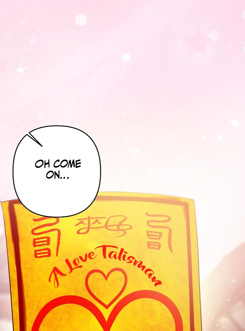 Fertile Period Couple Chapter 5 - page 6