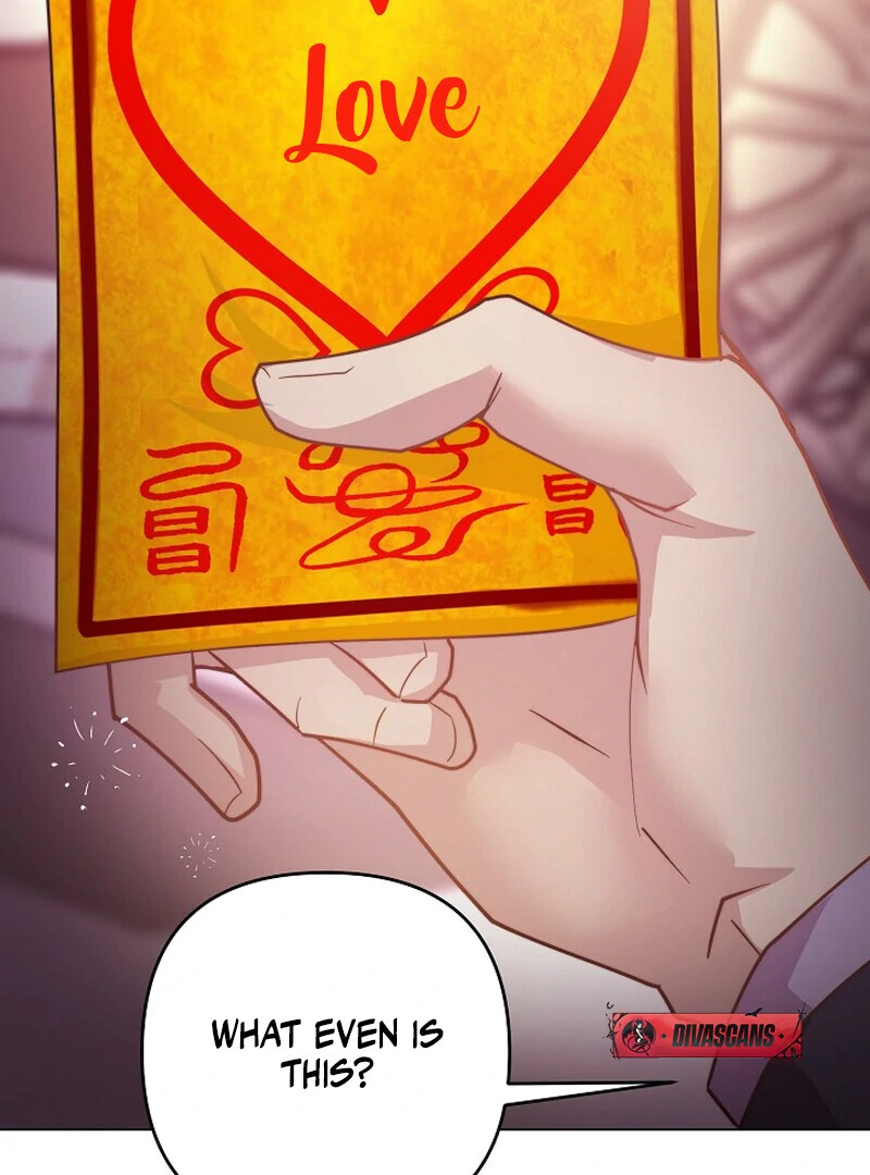 Fertile Period Couple Chapter 5 - page 7